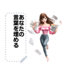 Message Stickers (Manao) JP（個別スタンプ：14）
