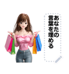 Message Stickers (Manao) JP（個別スタンプ：19）