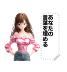 Message Stickers (Manao) JP（個別スタンプ：20）