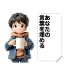 Message Stickers (Maphrao) JP（個別スタンプ：1）