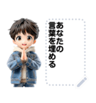 Message Stickers (Maphrao) JP（個別スタンプ：2）