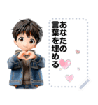 Message Stickers (Maphrao) JP（個別スタンプ：3）
