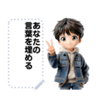 Message Stickers (Maphrao) JP（個別スタンプ：6）