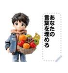 Message Stickers (Maphrao) JP（個別スタンプ：7）