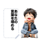 Message Stickers (Maphrao) JP（個別スタンプ：9）
