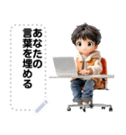 Message Stickers (Maphrao) JP（個別スタンプ：11）