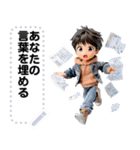 Message Stickers (Maphrao) JP（個別スタンプ：12）