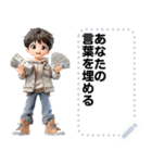 Message Stickers (Maphrao) JP（個別スタンプ：16）