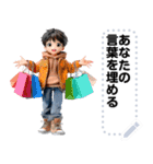 Message Stickers (Maphrao) JP（個別スタンプ：18）