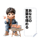 Message Stickers (Maphrao) JP（個別スタンプ：19）