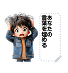 Message Stickers (Maphrao) JP（個別スタンプ：20）