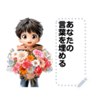 Message Stickers (Maphrao) JP（個別スタンプ：22）