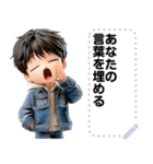 Message Stickers (Maphrao) JP（個別スタンプ：24）