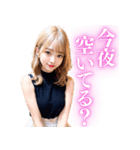 金髪のセクシー美人＠日常会話（個別スタンプ：2）
