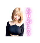 金髪のセクシー美人＠日常会話（個別スタンプ：3）