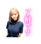 金髪のセクシー美人＠日常会話（個別スタンプ：4）