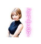 金髪のセクシー美人＠日常会話（個別スタンプ：5）