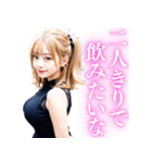 金髪のセクシー美人＠日常会話（個別スタンプ：6）