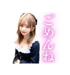 金髪のセクシー美人＠日常会話（個別スタンプ：7）