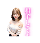 金髪のセクシー美人＠日常会話（個別スタンプ：12）