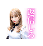 金髪のセクシー美人＠日常会話（個別スタンプ：13）
