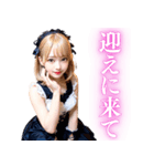金髪のセクシー美人＠日常会話（個別スタンプ：15）