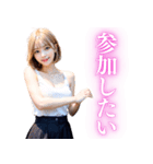 金髪のセクシー美人＠日常会話（個別スタンプ：16）
