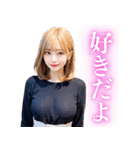 金髪のセクシー美人＠日常会話（個別スタンプ：20）