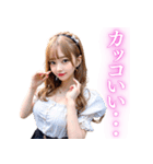 金髪のセクシー美人＠日常会話（個別スタンプ：23）