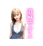 金髪のセクシー美人＠日常会話（個別スタンプ：25）