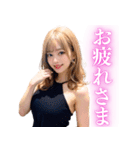 金髪のセクシー美人＠日常会話（個別スタンプ：29）