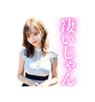 金髪のセクシー美人＠日常会話（個別スタンプ：31）