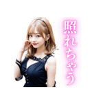金髪のセクシー美人＠日常会話（個別スタンプ：32）