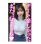 【ボイン】タートルニットのボインお姉さん（個別スタンプ：5）