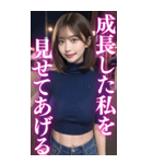 【ボイン】タートルニットのボインお姉さん（個別スタンプ：6）