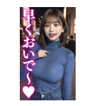 【ボイン】タートルニットのボインお姉さん（個別スタンプ：9）