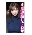 【ボイン】タートルニットのボインお姉さん（個別スタンプ：10）