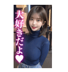 【ボイン】タートルニットのボインお姉さん（個別スタンプ：13）
