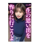 【ボイン】タートルニットのボインお姉さん（個別スタンプ：15）