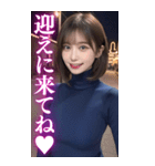 【ボイン】タートルニットのボインお姉さん（個別スタンプ：25）
