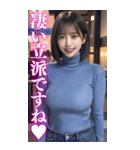【ボイン】タートルニットのボインお姉さん（個別スタンプ：30）