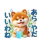 涼しげ色合いのデカ文字柴犬（個別スタンプ：10）