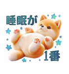 涼しげ色合いのデカ文字柴犬（個別スタンプ：18）