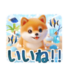 涼しげ色合いのデカ文字柴犬（個別スタンプ：19）