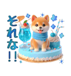 涼しげ色合いのデカ文字柴犬（個別スタンプ：21）