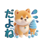 涼しげ色合いのデカ文字柴犬（個別スタンプ：23）