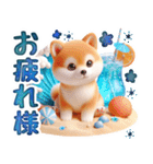 涼しげ色合いのデカ文字柴犬（個別スタンプ：24）