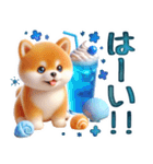 涼しげ色合いのデカ文字柴犬（個別スタンプ：27）