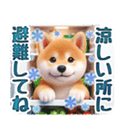 涼しげ色合いのデカ文字柴犬（個別スタンプ：28）