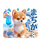 涼しげ色合いのデカ文字柴犬（個別スタンプ：29）